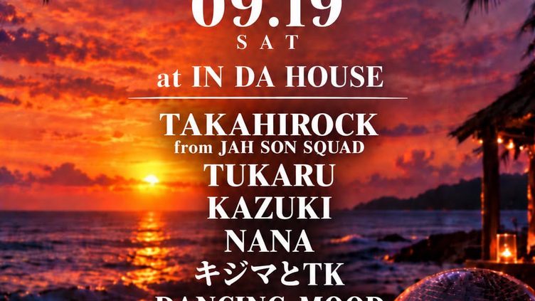 レゲエCD・DVD最新入荷情報｜TREASUREBOX-MUZIK