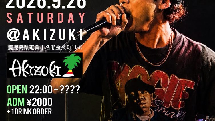 レゲエCD・DVD最新入荷情報｜TREASUREBOX-MUZIK
